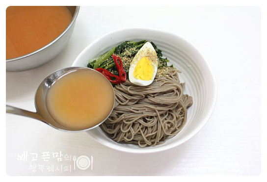 국수말아먹음 끝내줍니다.
