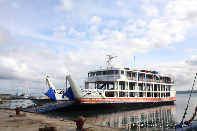 [세부여행] 세부 프린스스파마사지, 하그나야 항구에서 배 타기 