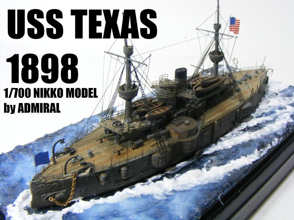  USS TEXAS 1898 