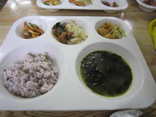 1309974A4ED2CC5D262A10