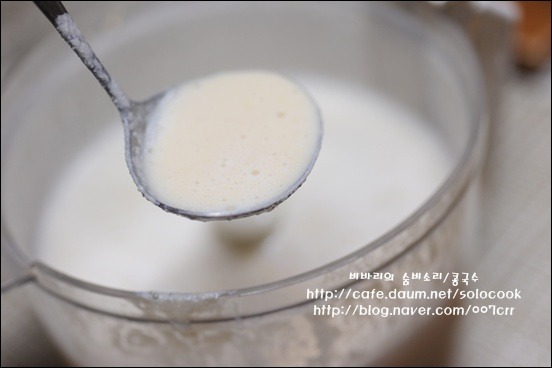단백질 섭취의 최고봉 뜨거운 콩칼국수 겨울철이 제맛!!