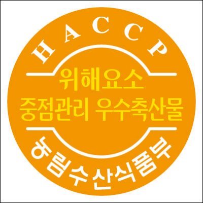 바른축산 이미지