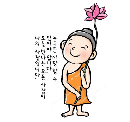 블로그 이미지