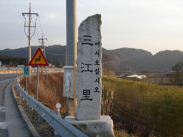 경천무역 이미지