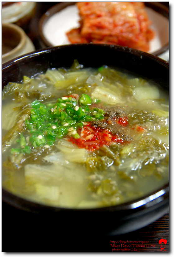 의성식당 이미지