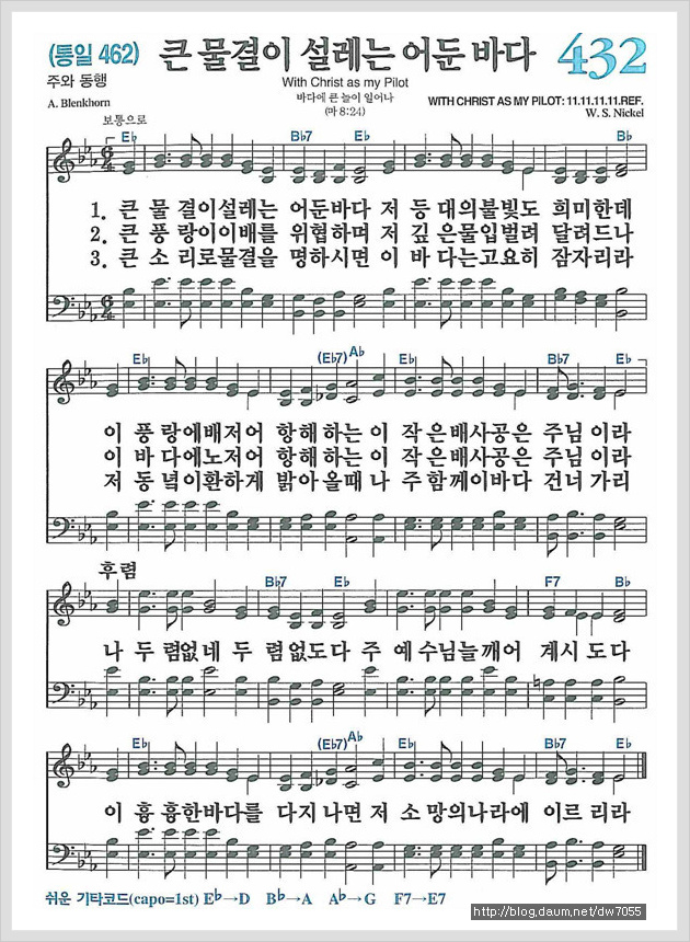 (주)큰바다 이미지