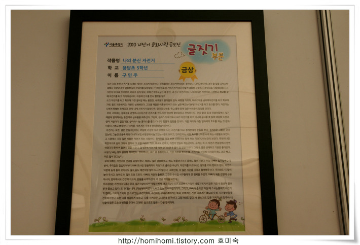 노을디자인 이미지