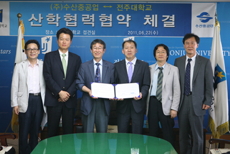 (주)수산중공업 이미지
