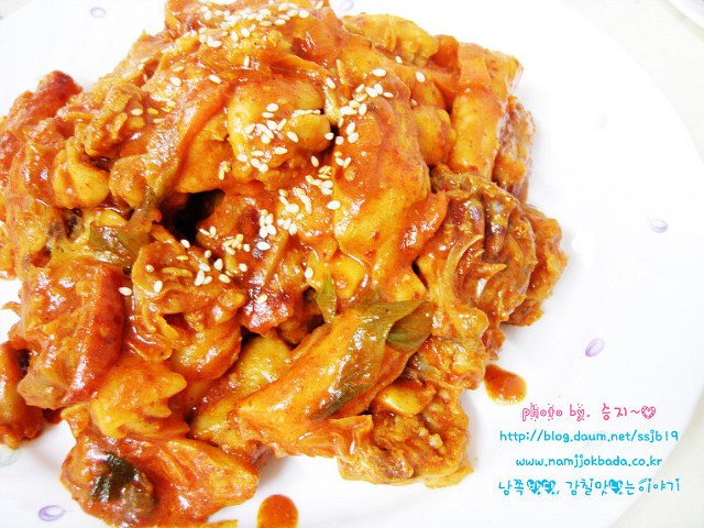 별미닭갈비 이미지