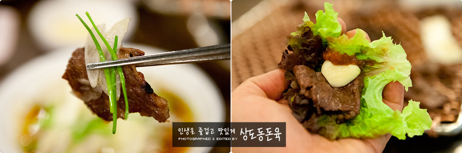 광양불고기 이미지