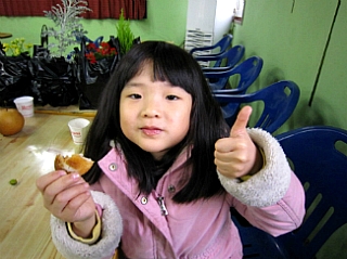 131FD84E4ED2CE6F2EA3D4