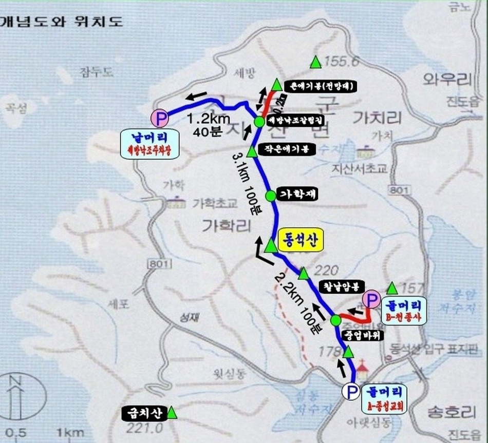 14번지 이미지