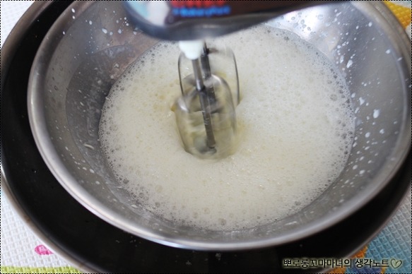 더샤벳아이스크림 이미지