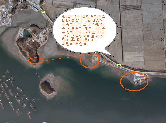 지구워킹 이미지