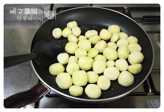 햇감자로 만들어 드세요~~