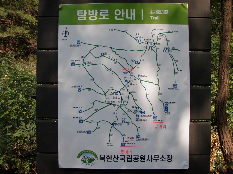 1112 조망 이미지