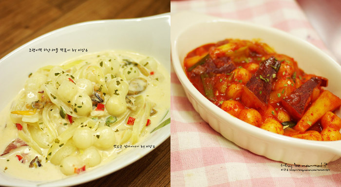 미남떡볶이 이미지