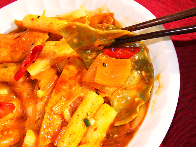 화끈한 떡볶이