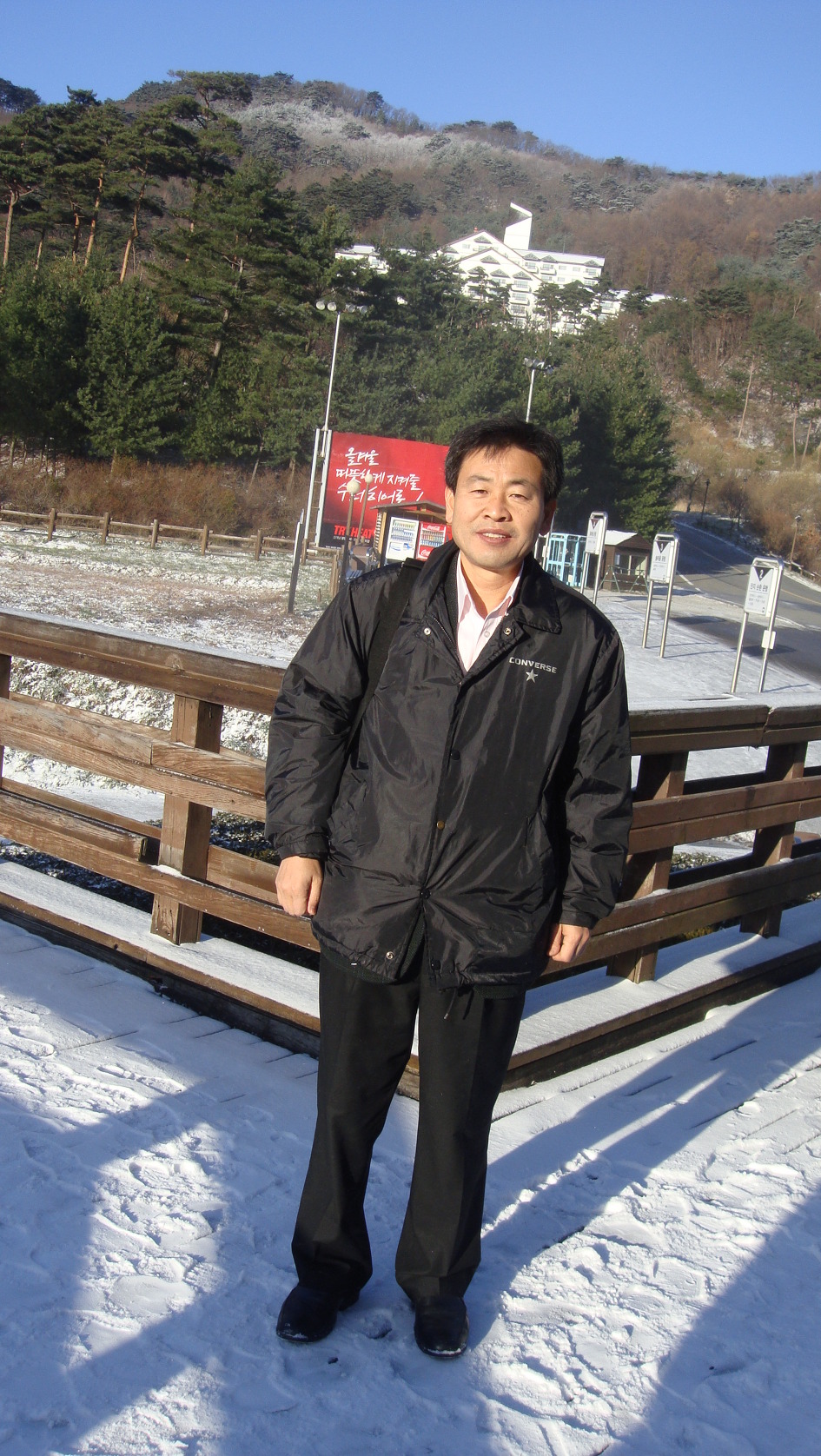 무주수산 이미지
