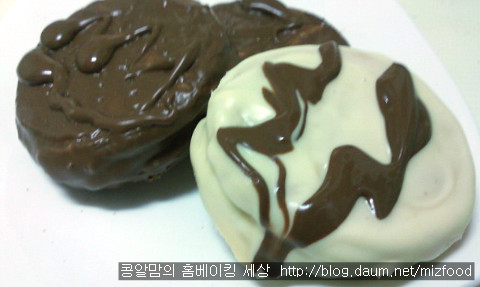 통밀초코파이