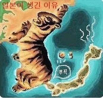 독도는 우리땅!!