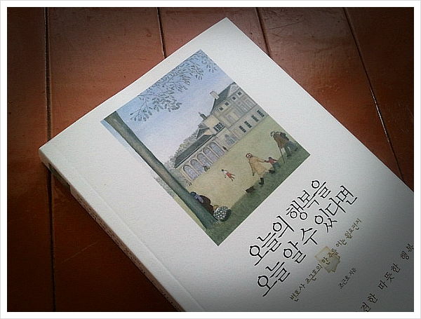 더블클릭을 하시면 이미지를 수정할 수 있습니다