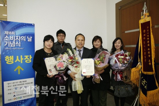 참바다영어조합법인 이미지