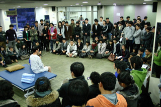 한국보바스협회 이미지