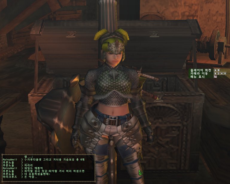 원본 크기로 보시려면 그림을 클릭하세요.