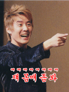 자유인 이미지
