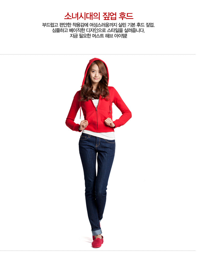 더블클릭을 하시면 이미지를 수정할 수 있습니다