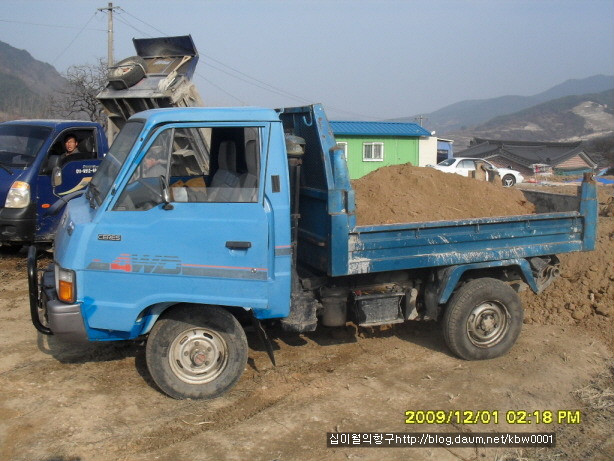 함양왕겨 이미지