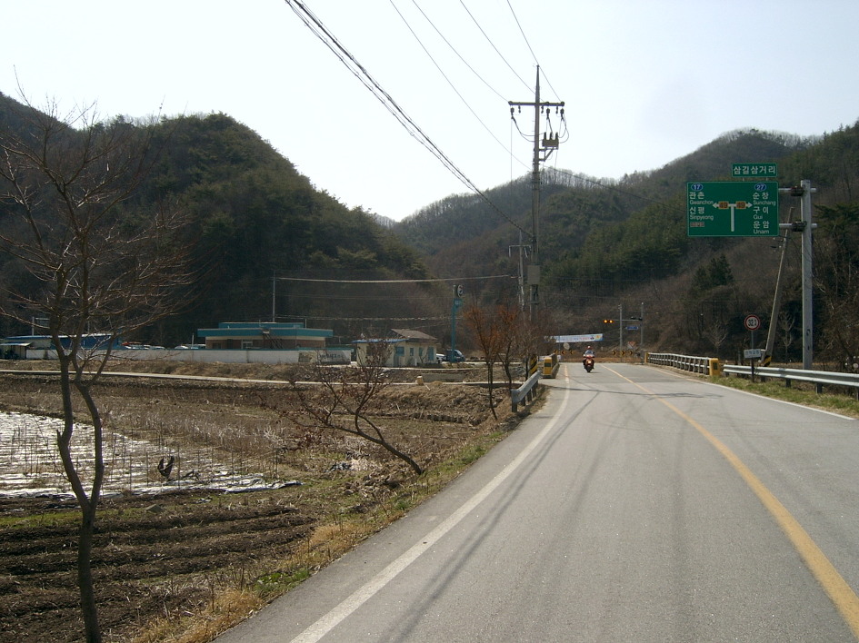 새희망주유소 이미지