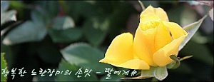 김구워구워 이미지