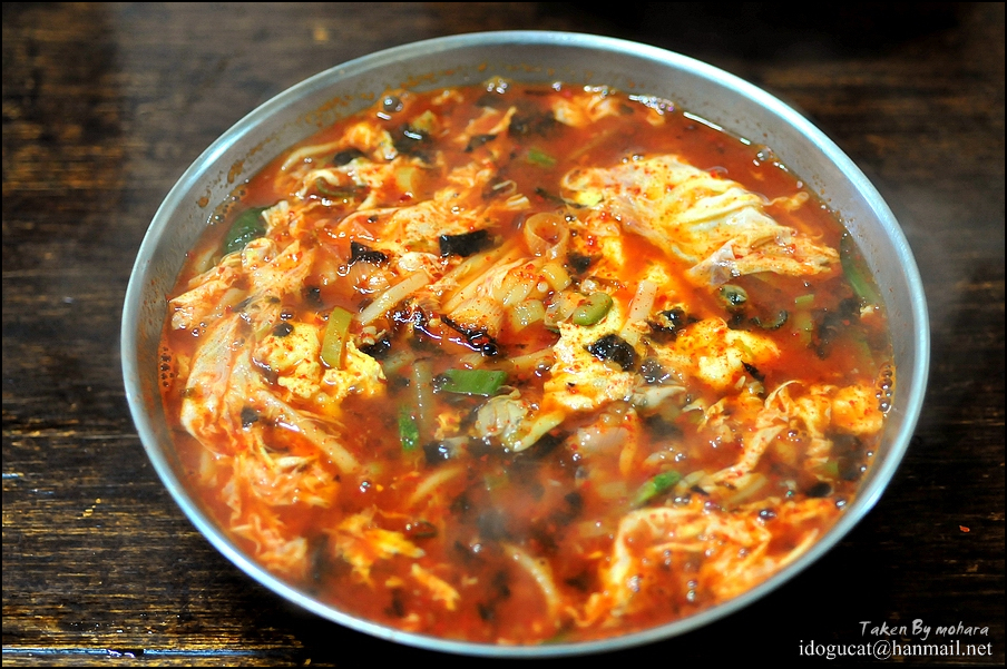 홍북식당 이미지