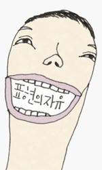 프로필 이미지
