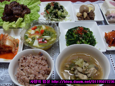 수능일 아침밥상에 담은 Super Food