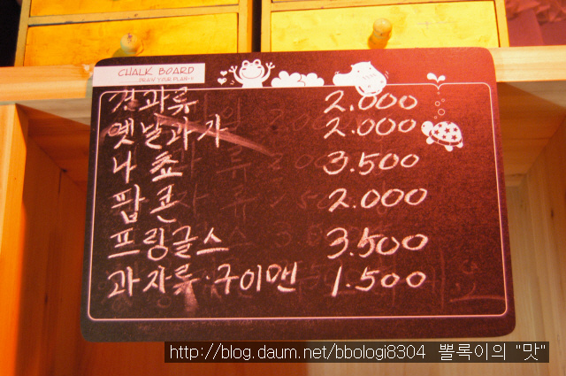 (주)동화오일 이미지