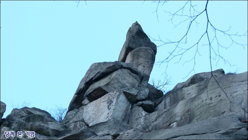 2011.12.17 (토) 산과야생화 카페 삼각산 숨은벽 송년산행의 날에...