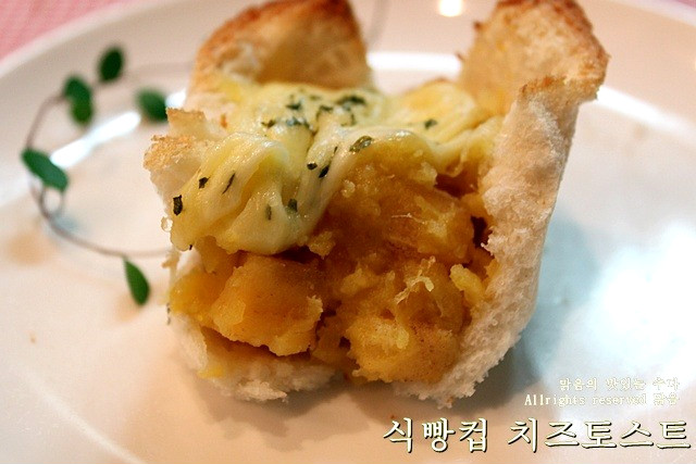 네모난 토스트는 가라!! 단감과 고구마를 넣은 식빵컵 치즈토스
