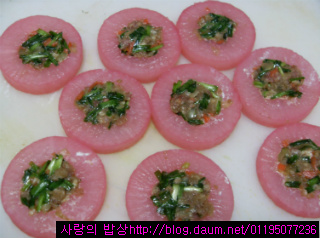 무부침개