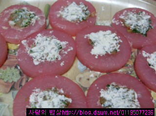 무부침개