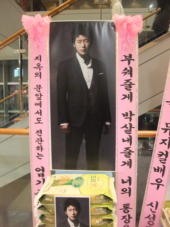 본낭 이미지