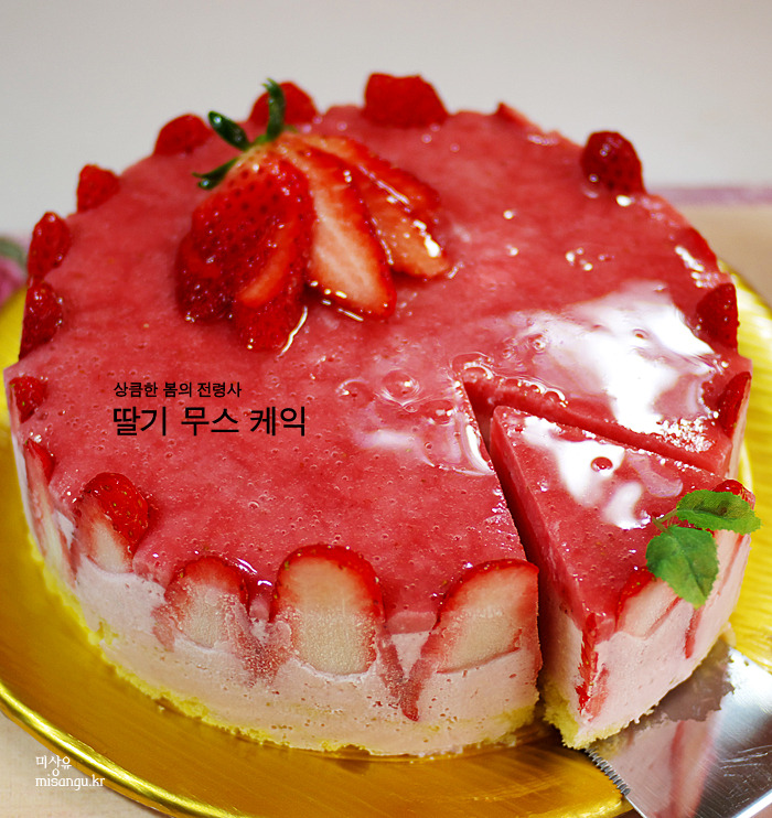 더봄케이크 이미지