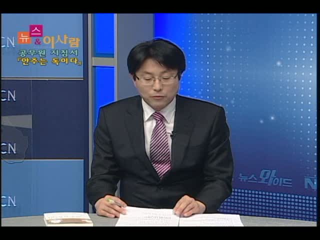 현대전산 이미지