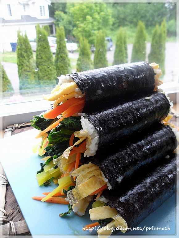 김밥꽁지 이미지