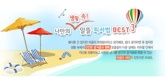 알라딘중고서점산본 이미지