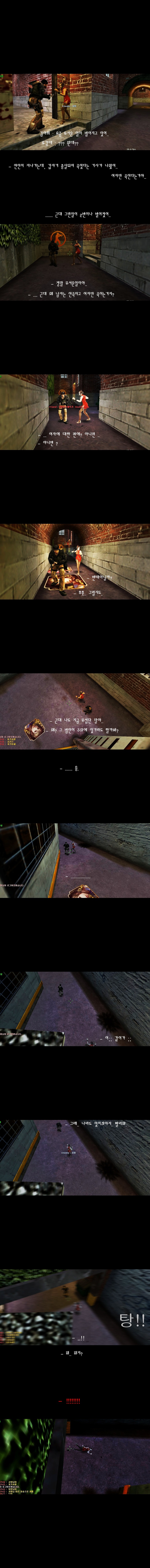 더블클릭을 하시면 이미지를 수정할 수 있습니다