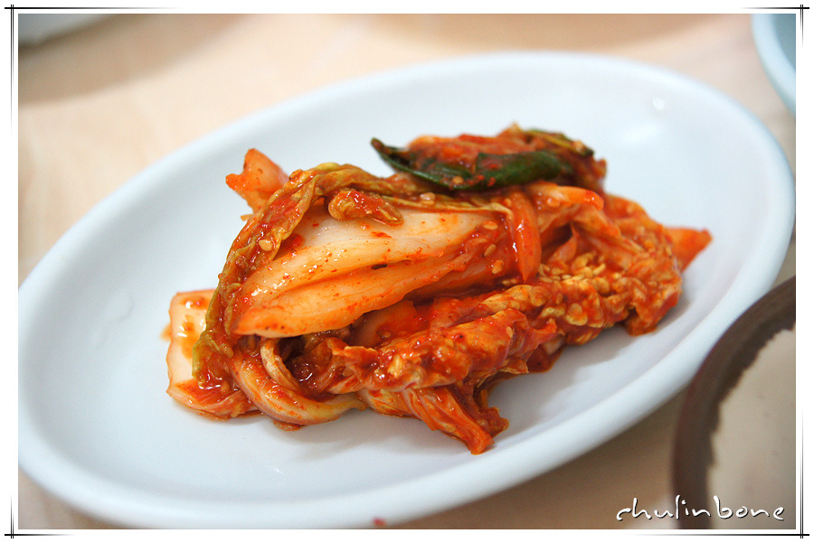 삼식이식당 이미지