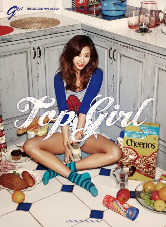 지나2 이미지
